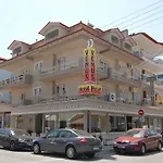 Hotel Venus 2*