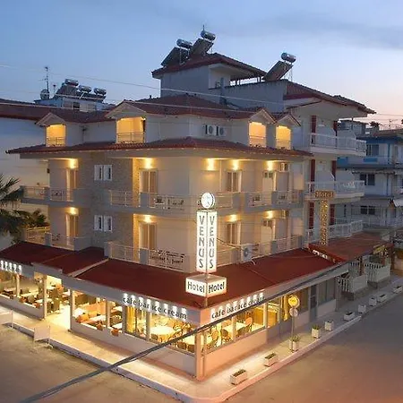 Venus 2* Paralia Katerinis